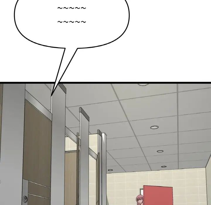 当初恋变成继母第57话