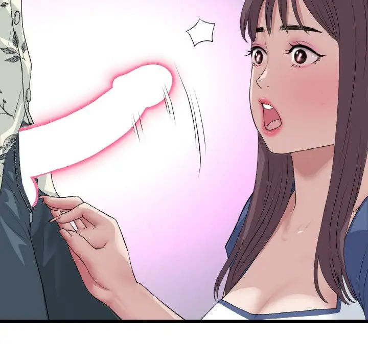 当初恋变成继母第57话