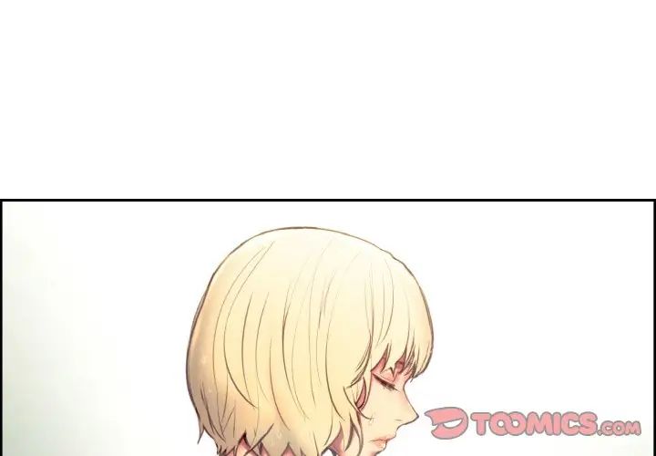 保姆调教中第34话