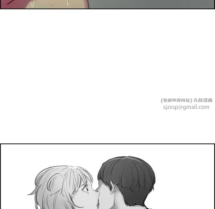 保姆调教中第34话