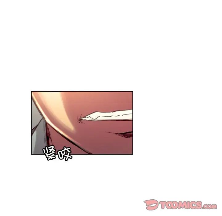 保姆调教中第34话