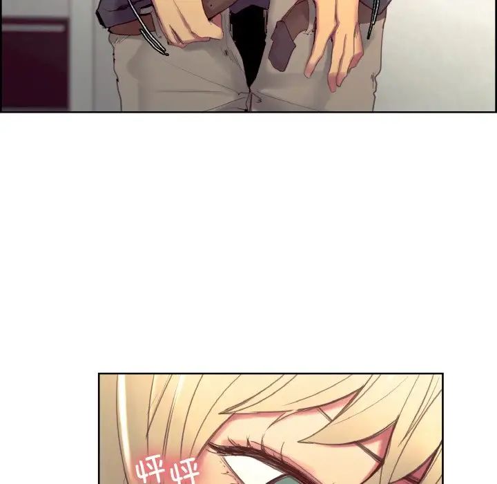 保姆调教中第34话