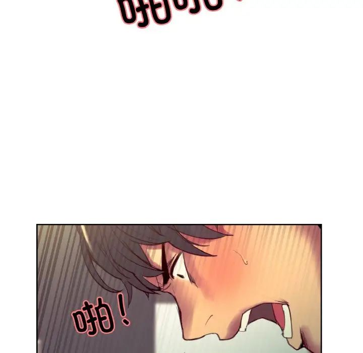 保姆调教中第34话