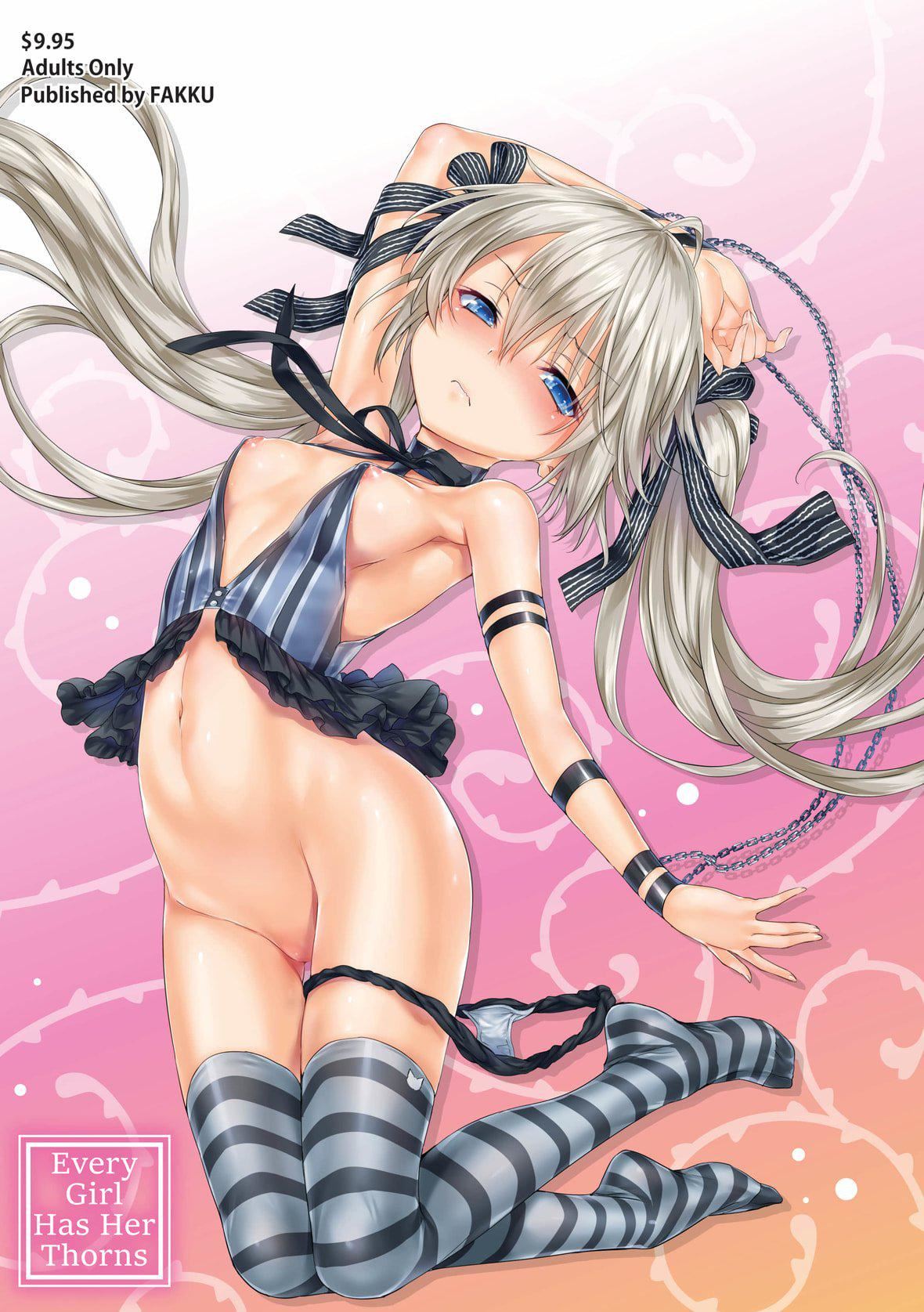 [Hisasi]少女のトゲ[无修正][Hisasi]少女のトゲ[无修正]