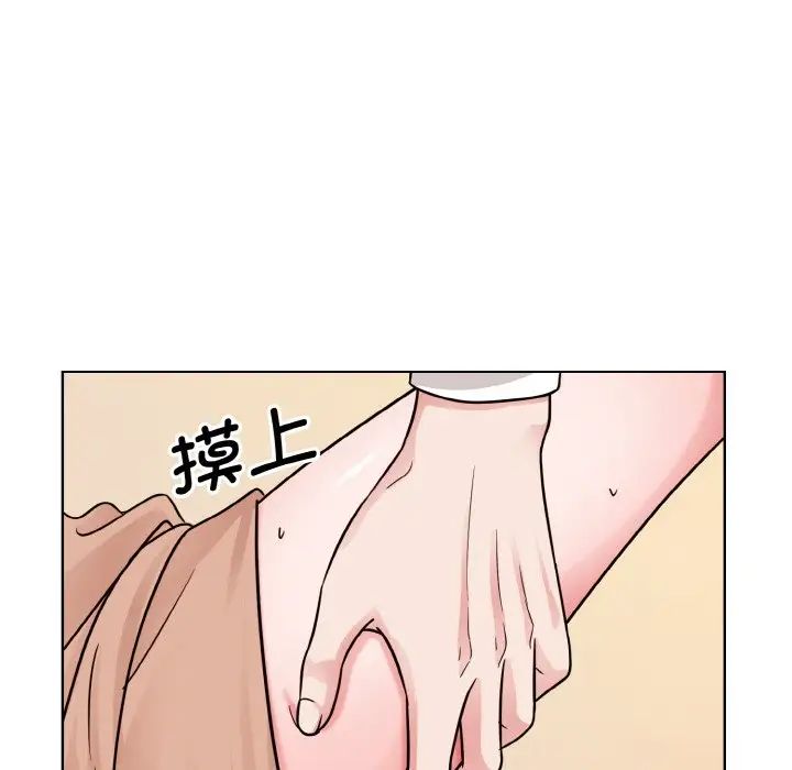 眷恋第34话
