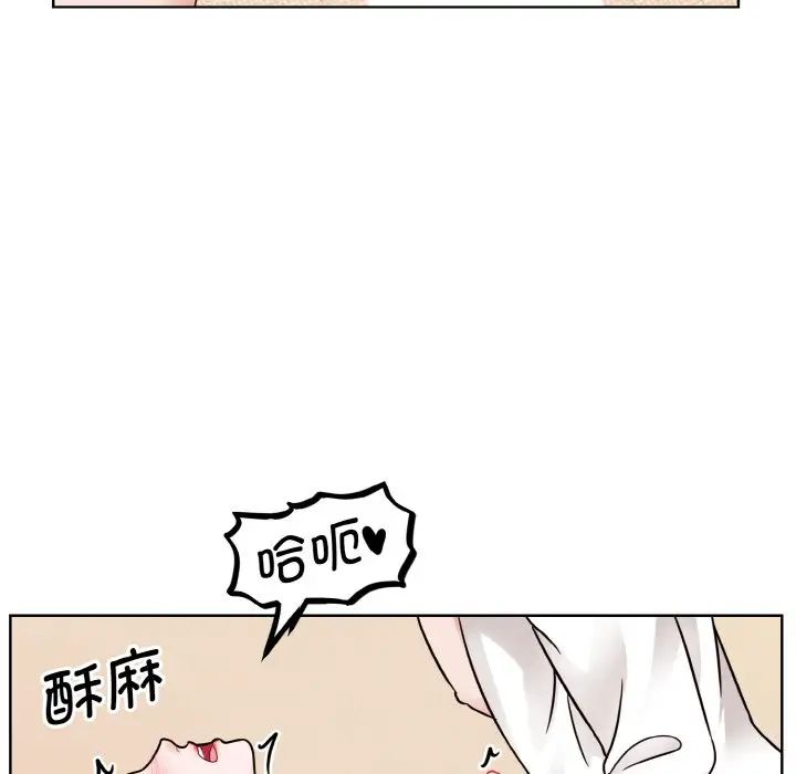 眷恋第34话