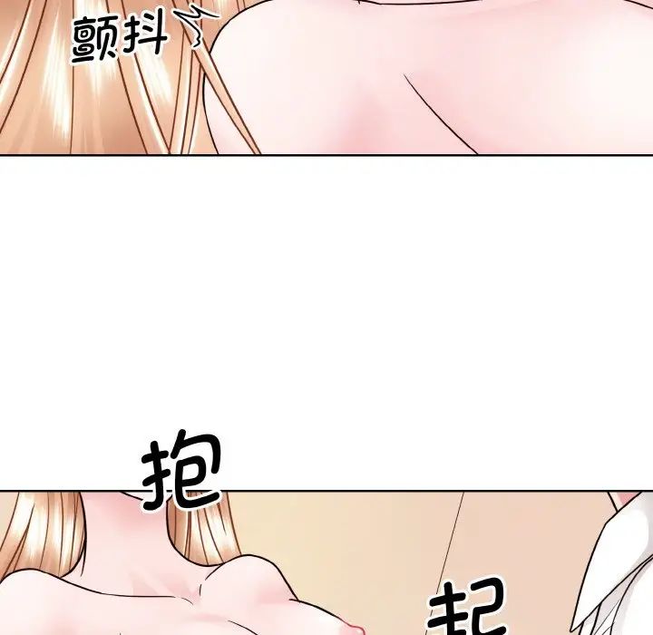 眷恋第34话