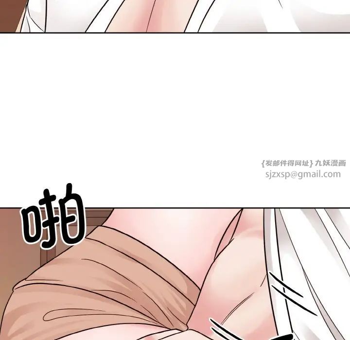 眷恋第34话