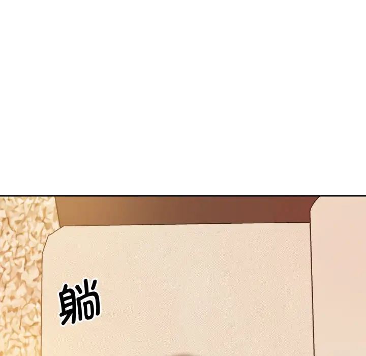 眷恋第34话
