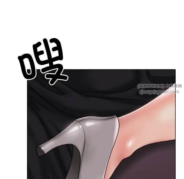 冰上恋人第28话