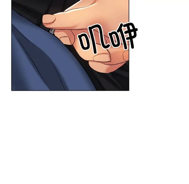 冰上恋人第28话