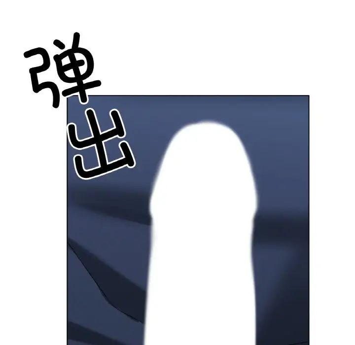 冰上恋人第28话