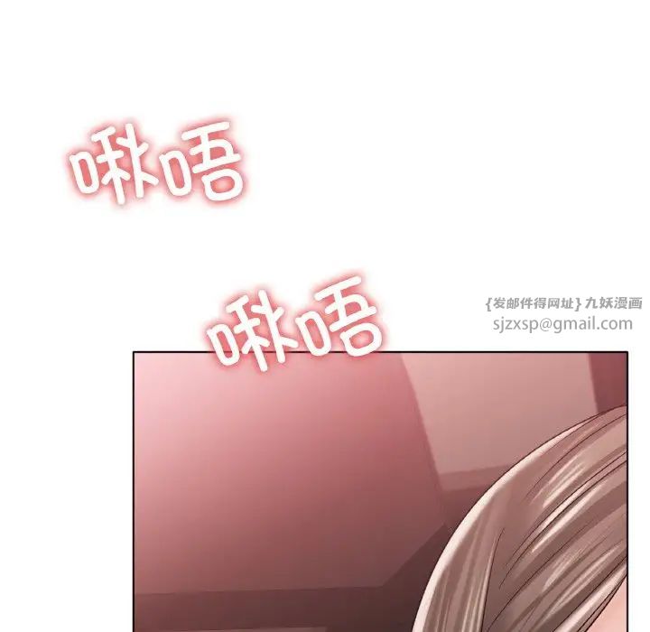 冰上恋人第28话