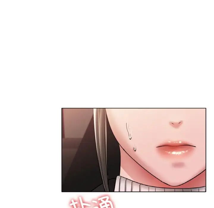 冰上恋人第28话