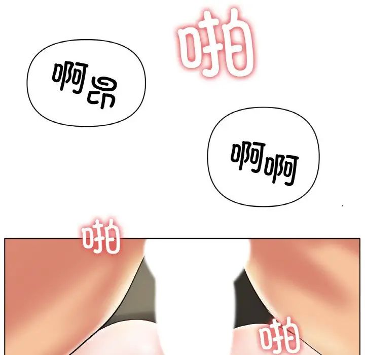 冰上恋人第28话