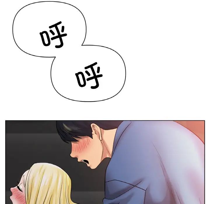 冰上恋人第28话