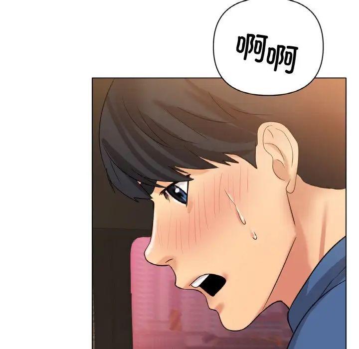 冰上恋人第28话