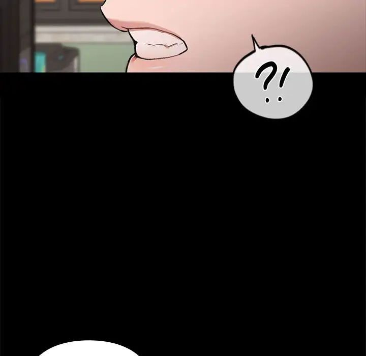 让我一见钟情的他第30话