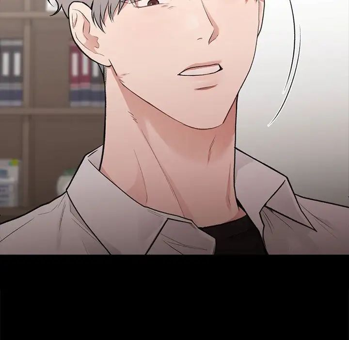 让我一见钟情的他第30话