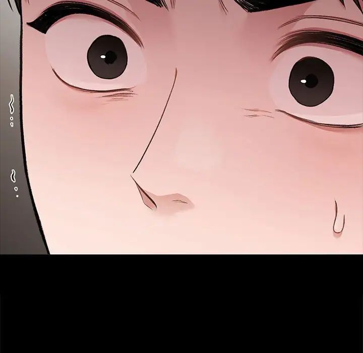 让我一见钟情的他第30话