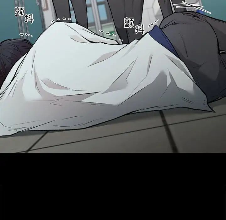 让我一见钟情的他第30话