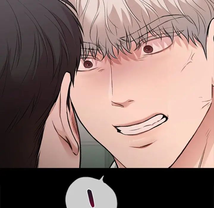 让我一见钟情的他第30话