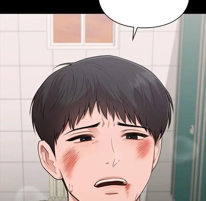让我一见钟情的他第30话
