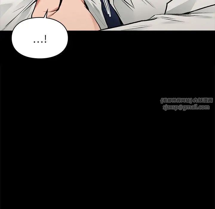 让我一见钟情的他第30话