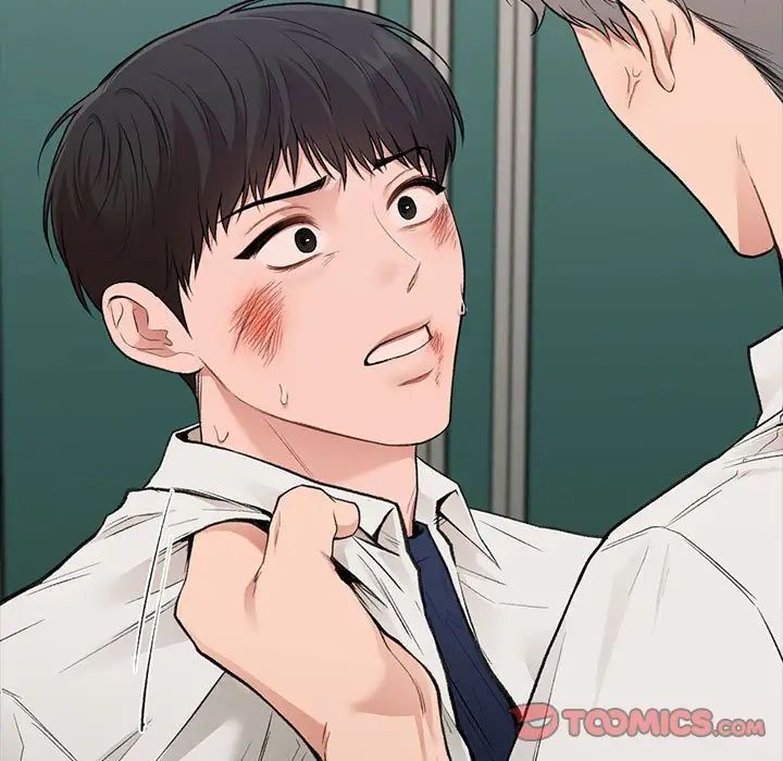 让我一见钟情的他第30话