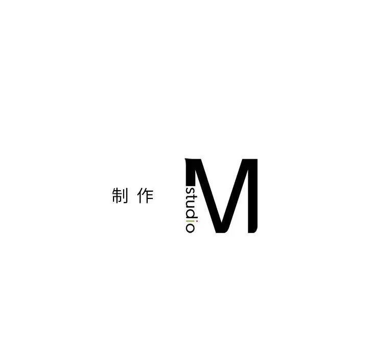 让我一见钟情的他第30话
