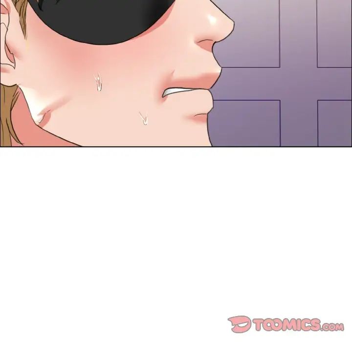 了不起的她第21话