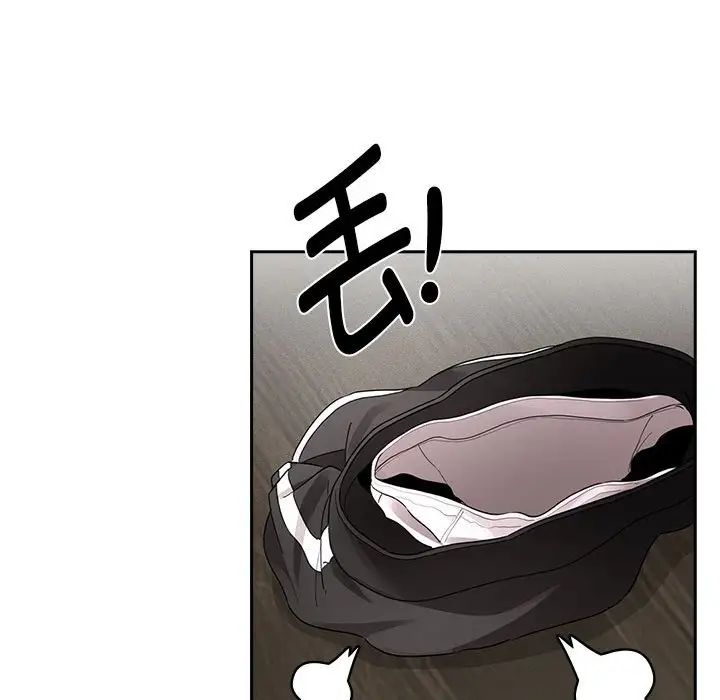 疫情期间的家教生活第121话