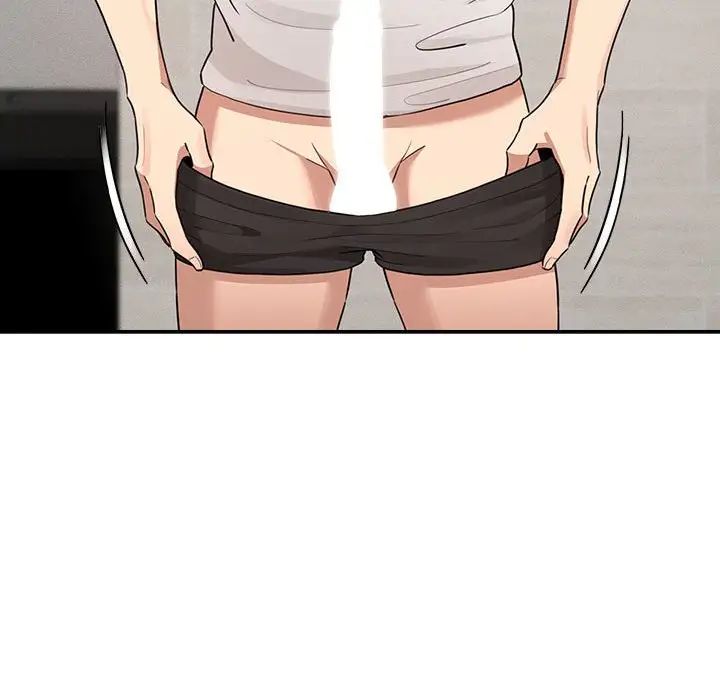 疫情期间的家教生活第121话