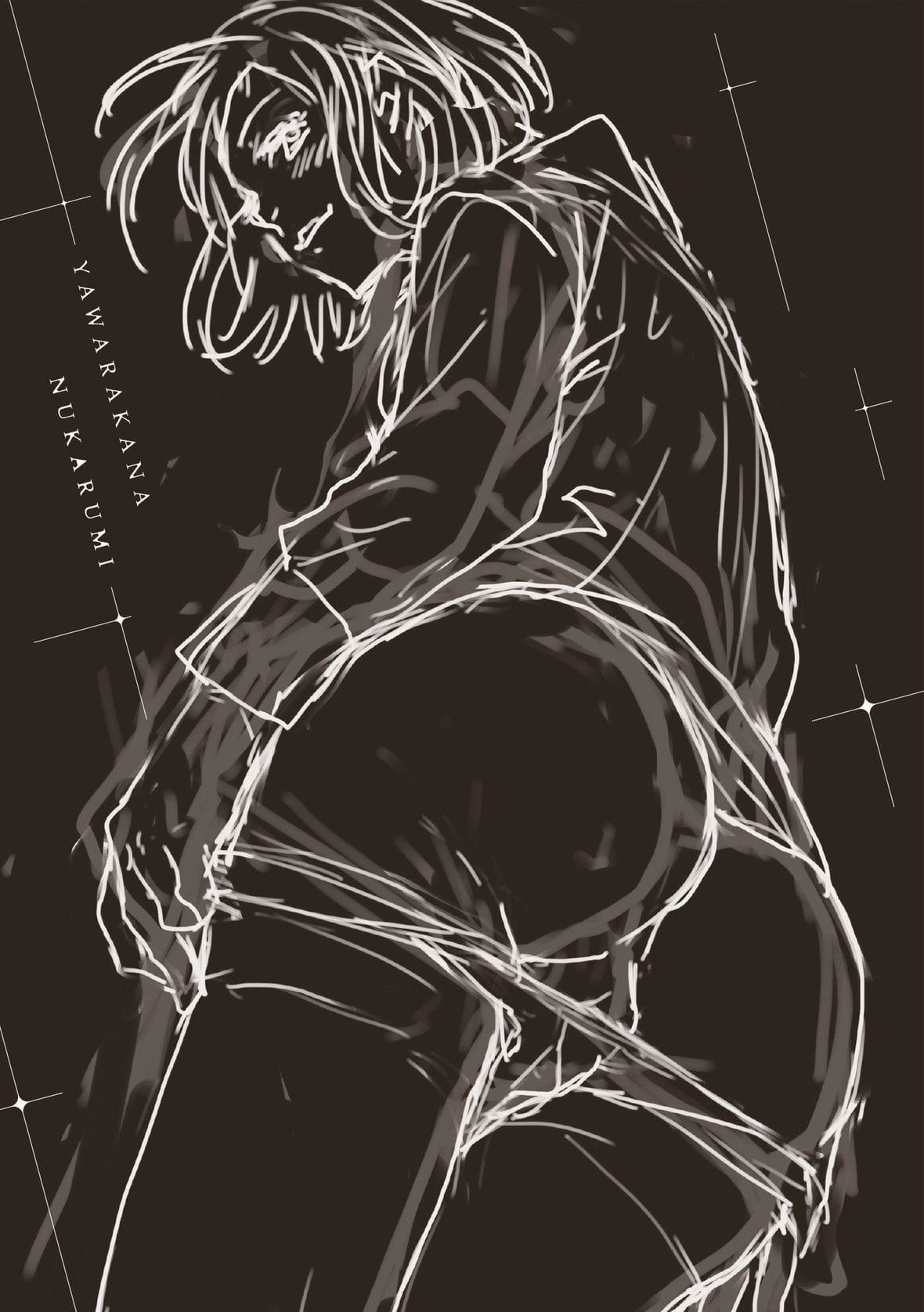 [Cuvie]やわらかなぬかるみ｜柔情泥泞[中国翻訳][DL版][Cuvie]やわらかなぬかるみ｜柔情泥泞[中国翻訳][DL版]