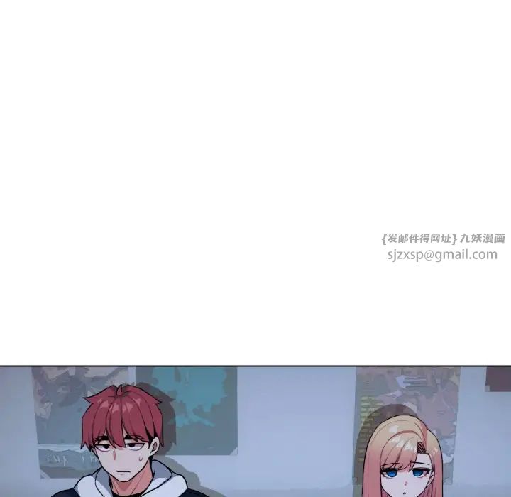 大学生活就从社团开始第93话