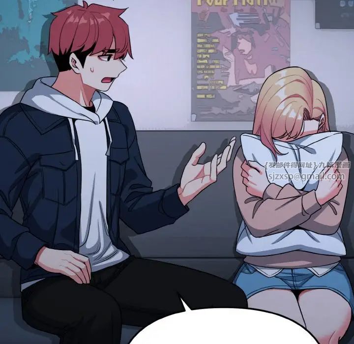 大学生活就从社团开始第93话