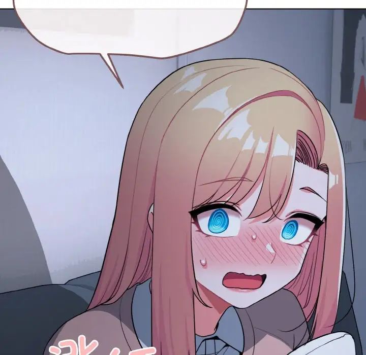 大学生活就从社团开始第93话