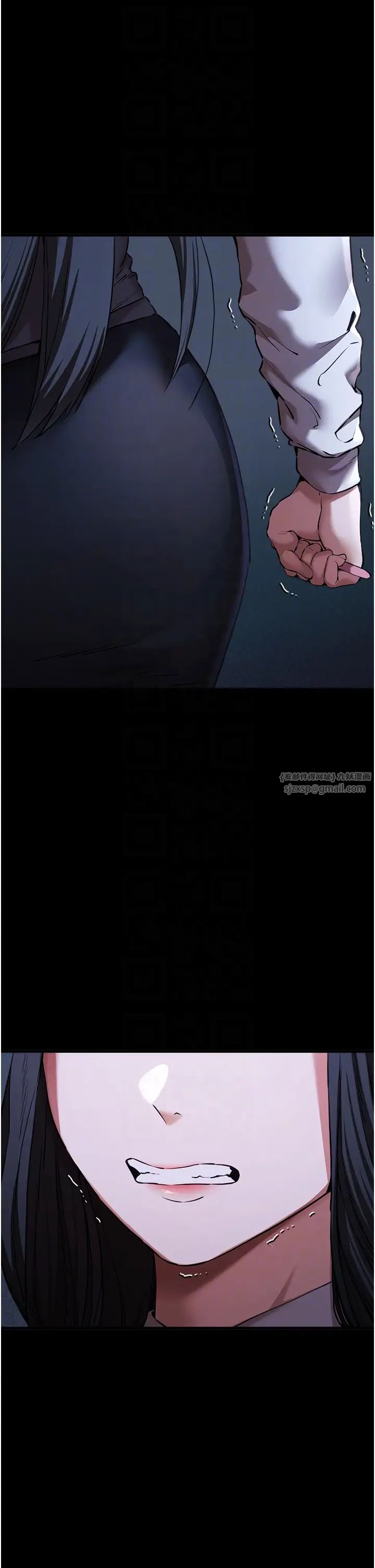 初次深交,请多指教第58话-用小便画地盘的母狗