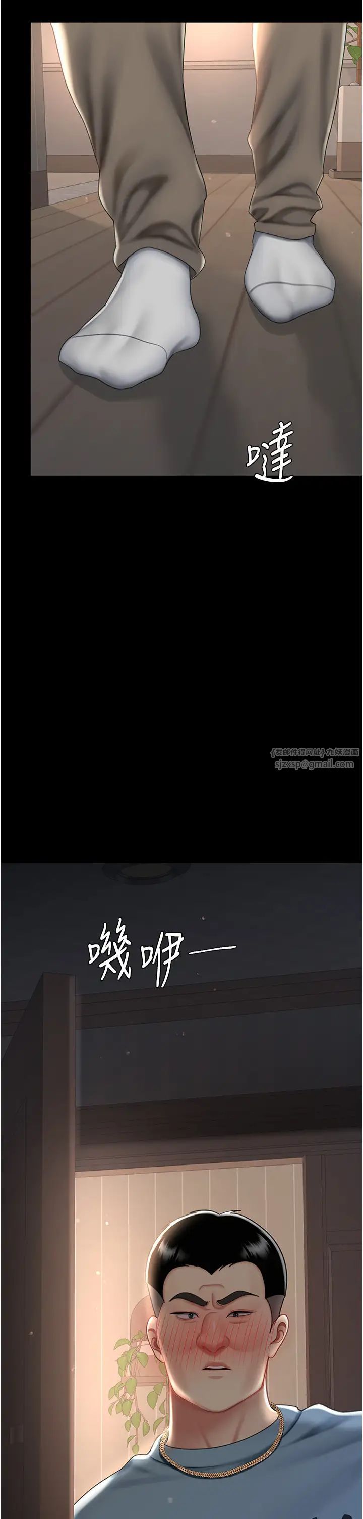 復仇母女丼第60话-在老公旁边大啖小王鸡巴