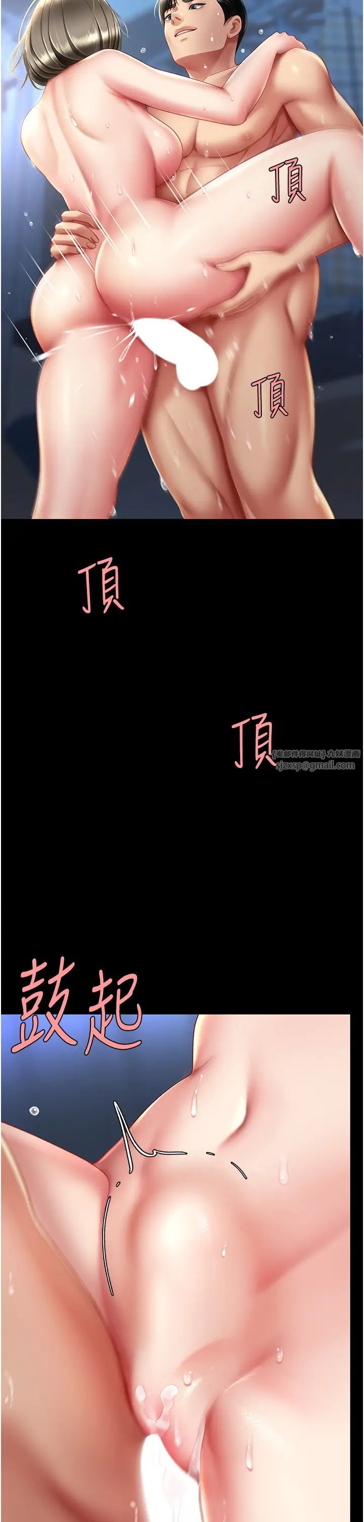 復仇母女丼第60话-在老公旁边大啖小王鸡巴