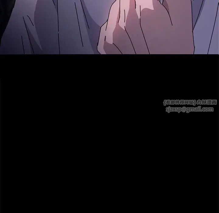 赘婿要通吃第48话