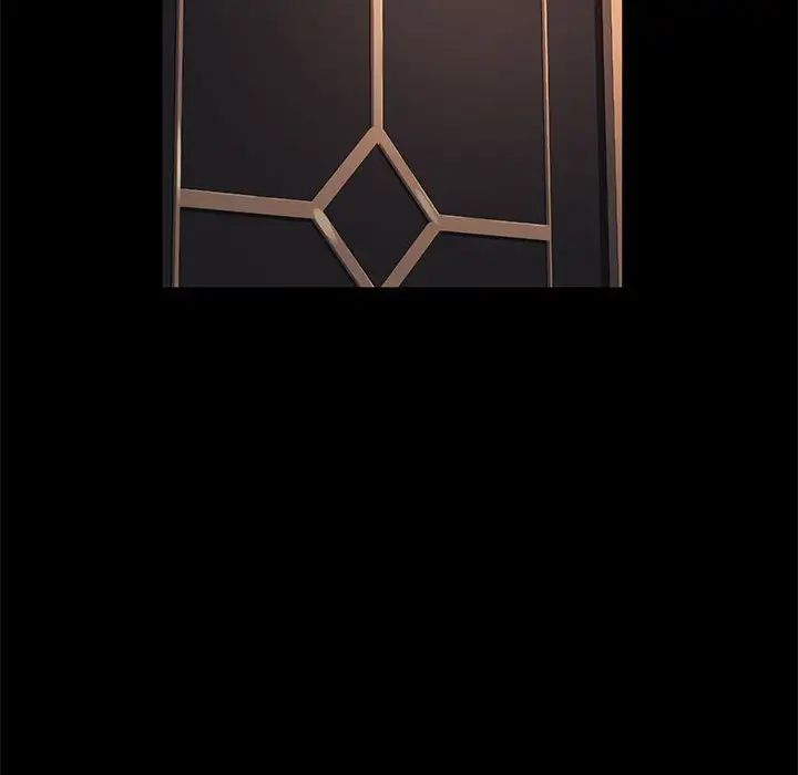 赘婿要通吃第48话