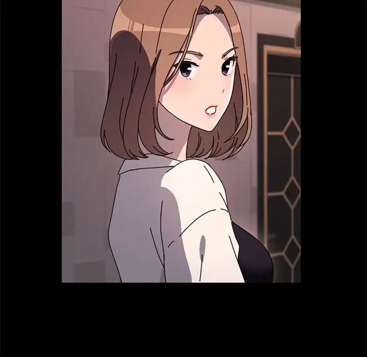 赘婿要通吃第48话