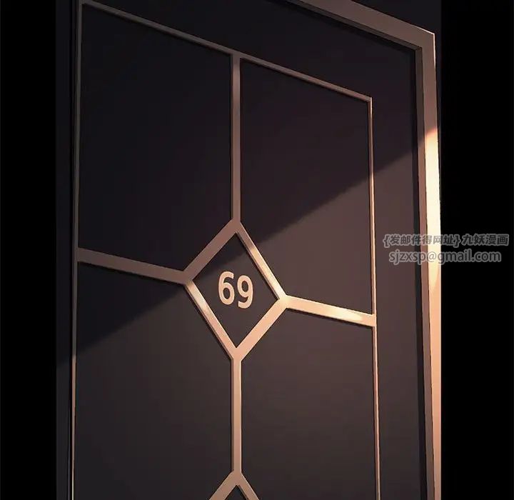 赘婿要通吃第48话