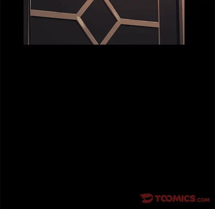 赘婿要通吃第48话