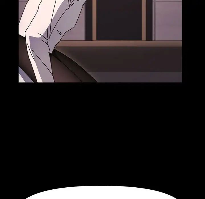 赘婿要通吃第48话