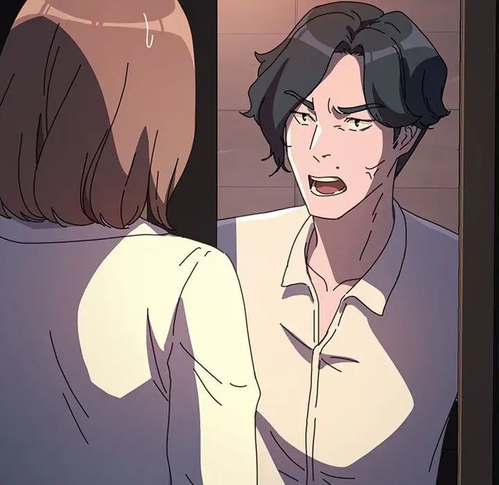 赘婿要通吃第48话