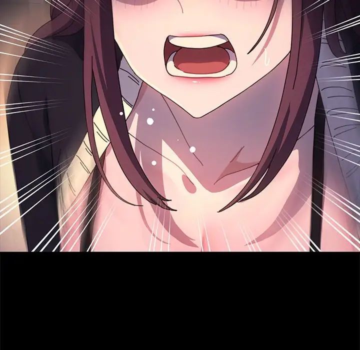 赘婿要通吃第48话