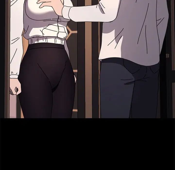 赘婿要通吃第48话