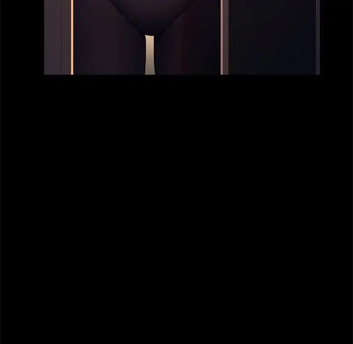 赘婿要通吃第48话